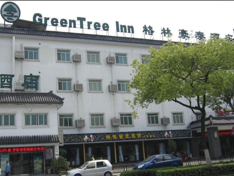Greentree Inn Suzhou Humble Administrator'S Garden Railway Station South Square Exterior photo