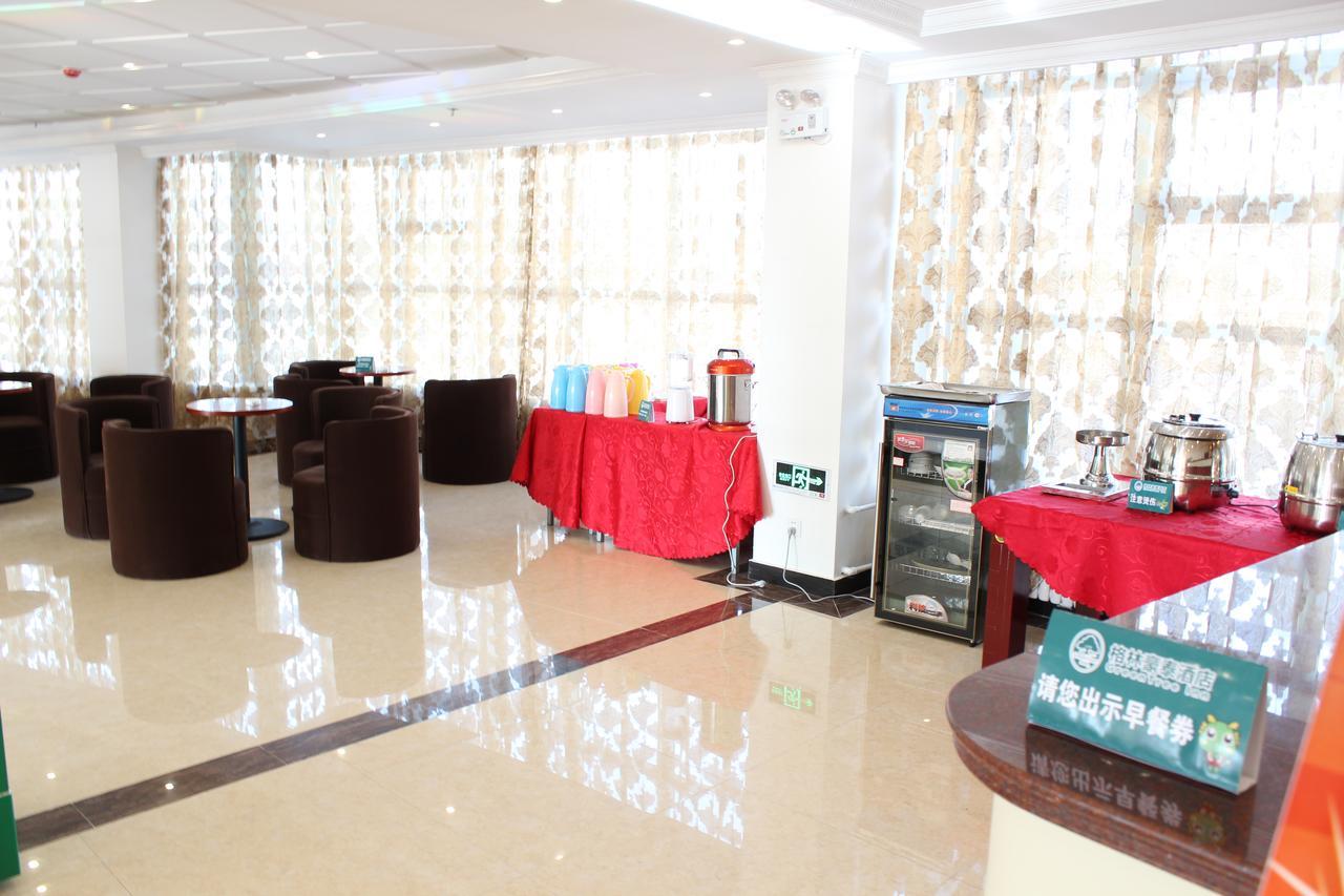 Greentree Inn Suzhou Humble Administrator'S Garden Railway Station South Square Exterior photo